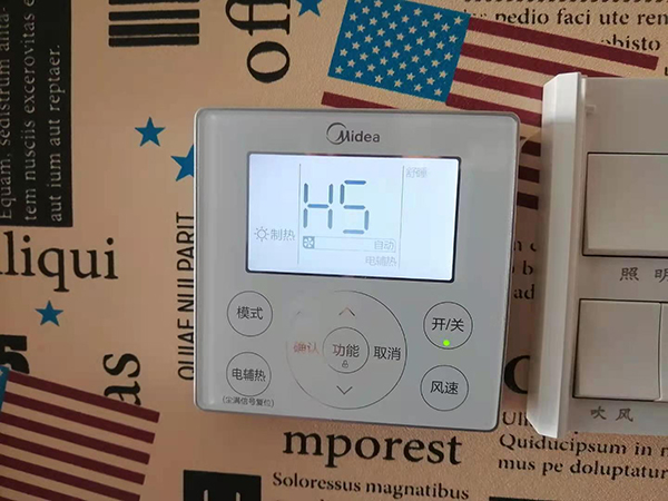 莎车美的空调维修