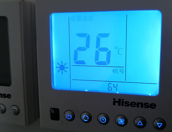 莎车海信中央空调维修电话在哪里找